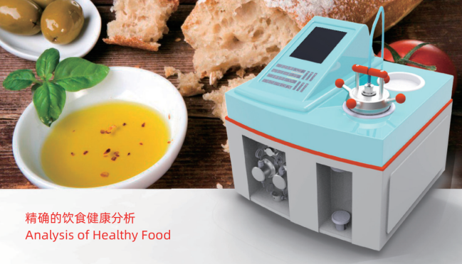 SP-100 QSE快速溶劑萃取儀