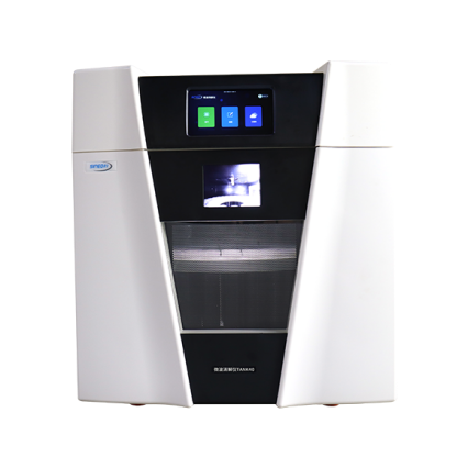 TANK 40 微波消解儀