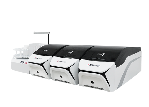 iFIA7  全自動多參數(shù)流動注射分析儀