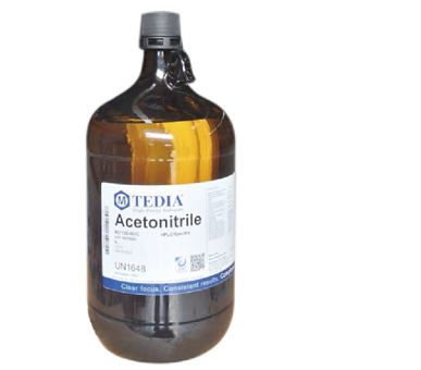 HPLC級(jí)—離子對(duì)色譜試劑