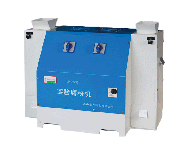 LM-85/40實(shí)驗(yàn)?zāi)シ蹤C(jī)