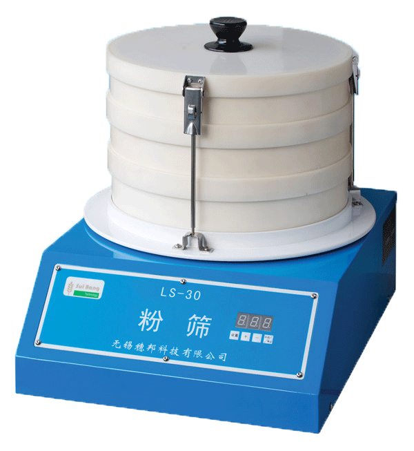 LS-30粉篩