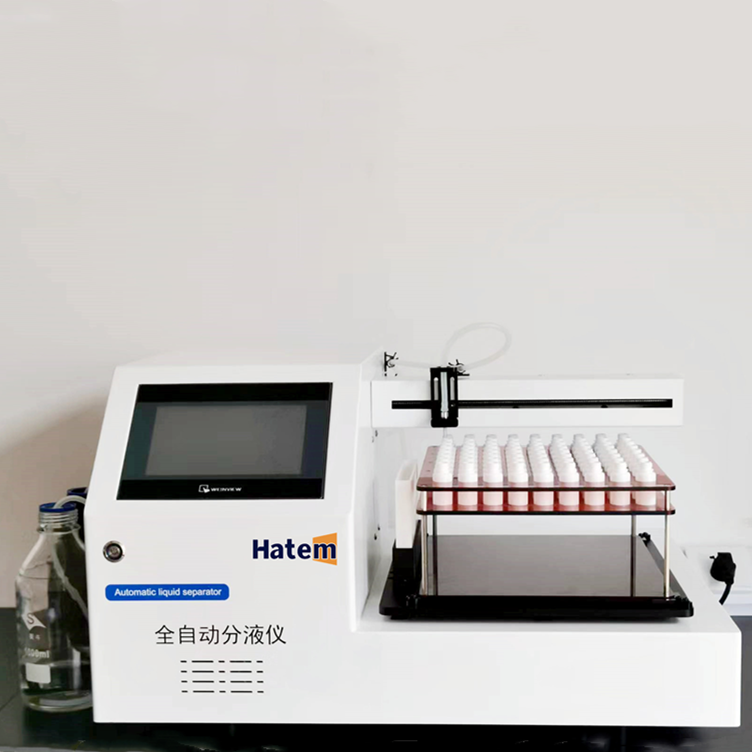 海德姆 ZDFY系列全自動(dòng)分液儀