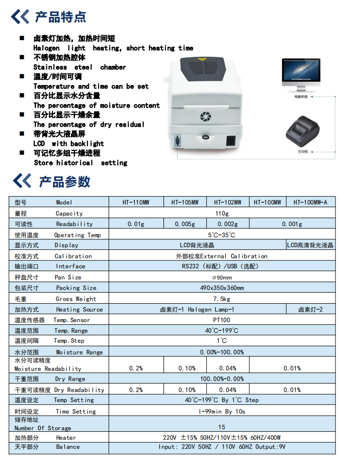 1694159306479602.png image.png