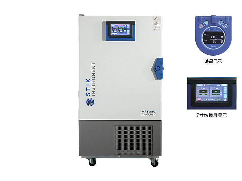 PP系列恒溫恒濕箱