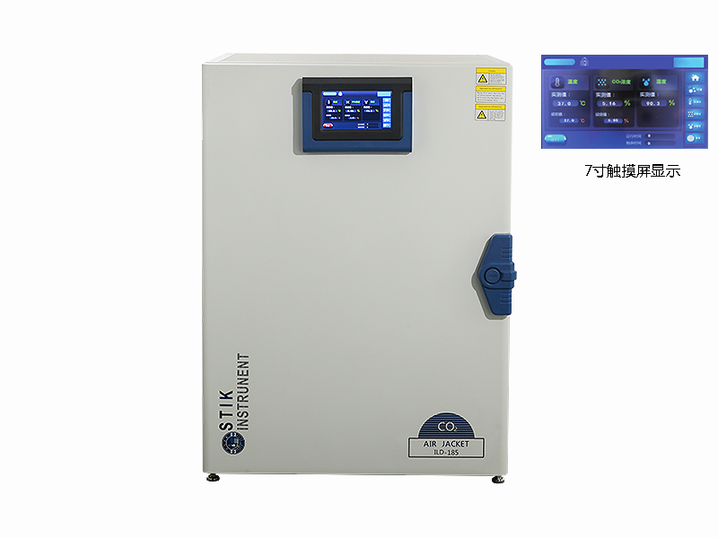 二氧化碳培養(yǎng)箱(水套/氣套）